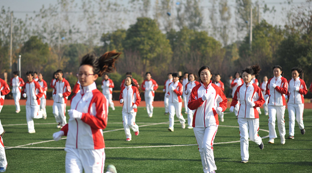 2012年海隆首屆職工運(yùn)動(dòng)會--韻律操表演